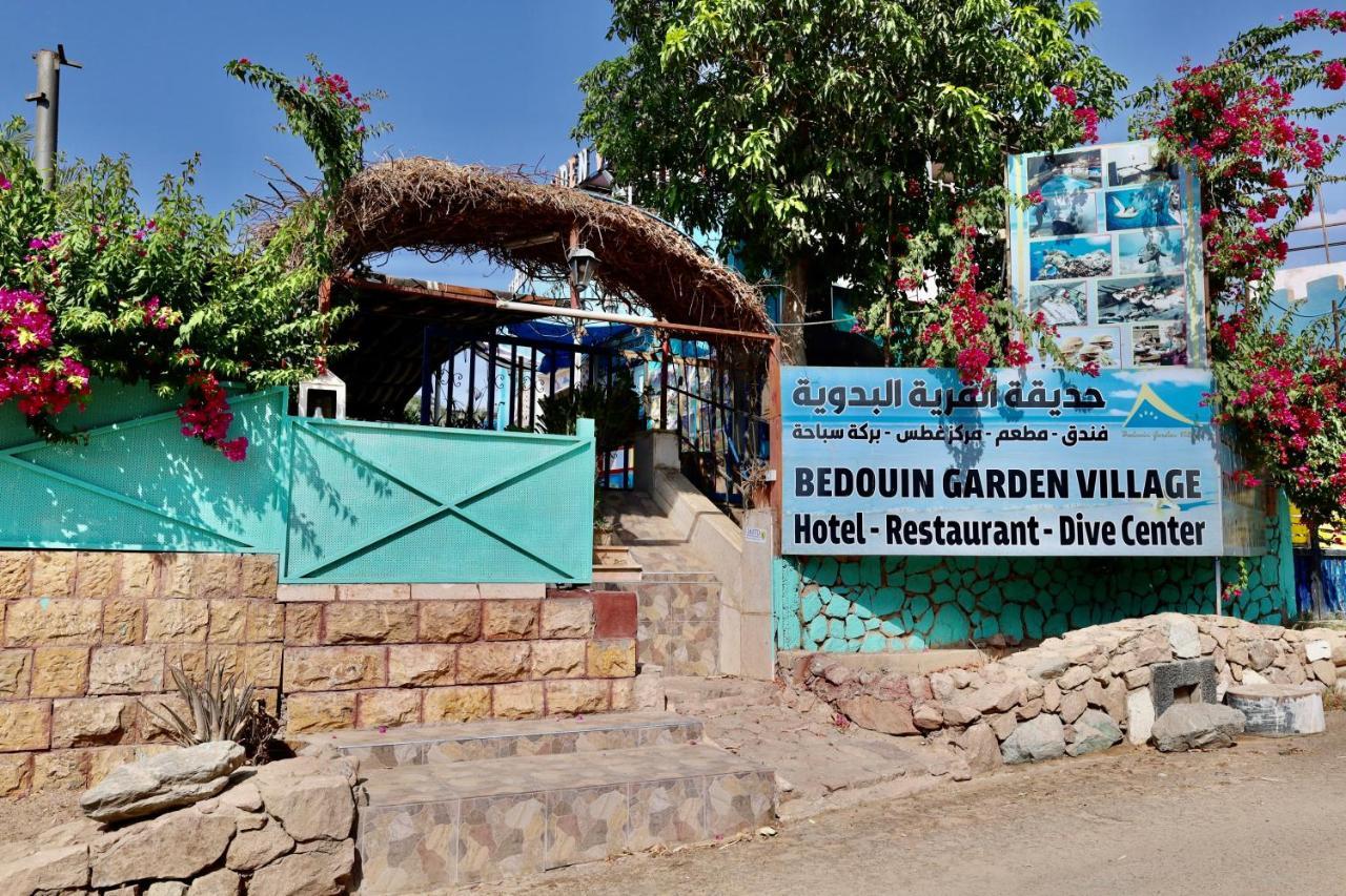 Bedouin Garden Village Akaba Exterior foto
